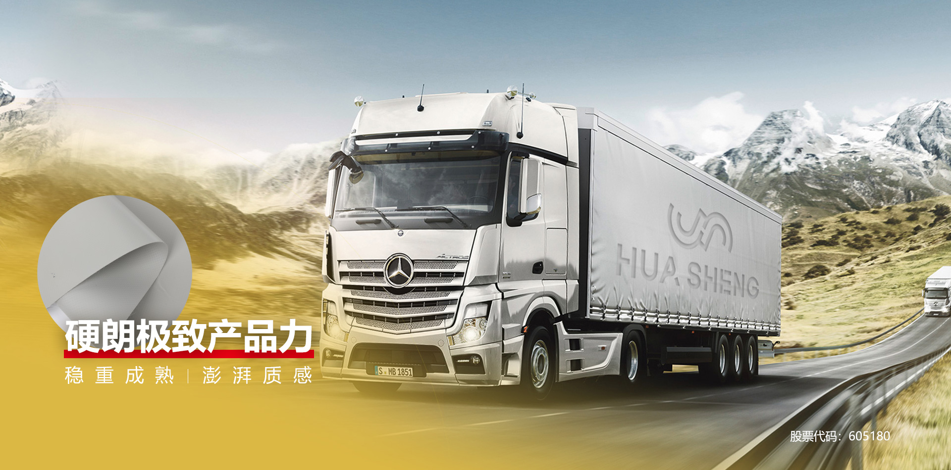 88858cc永利(Macau)有限公司官网