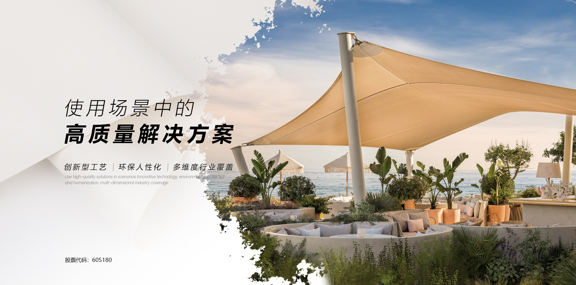 88858cc永利(Macau)有限公司官网