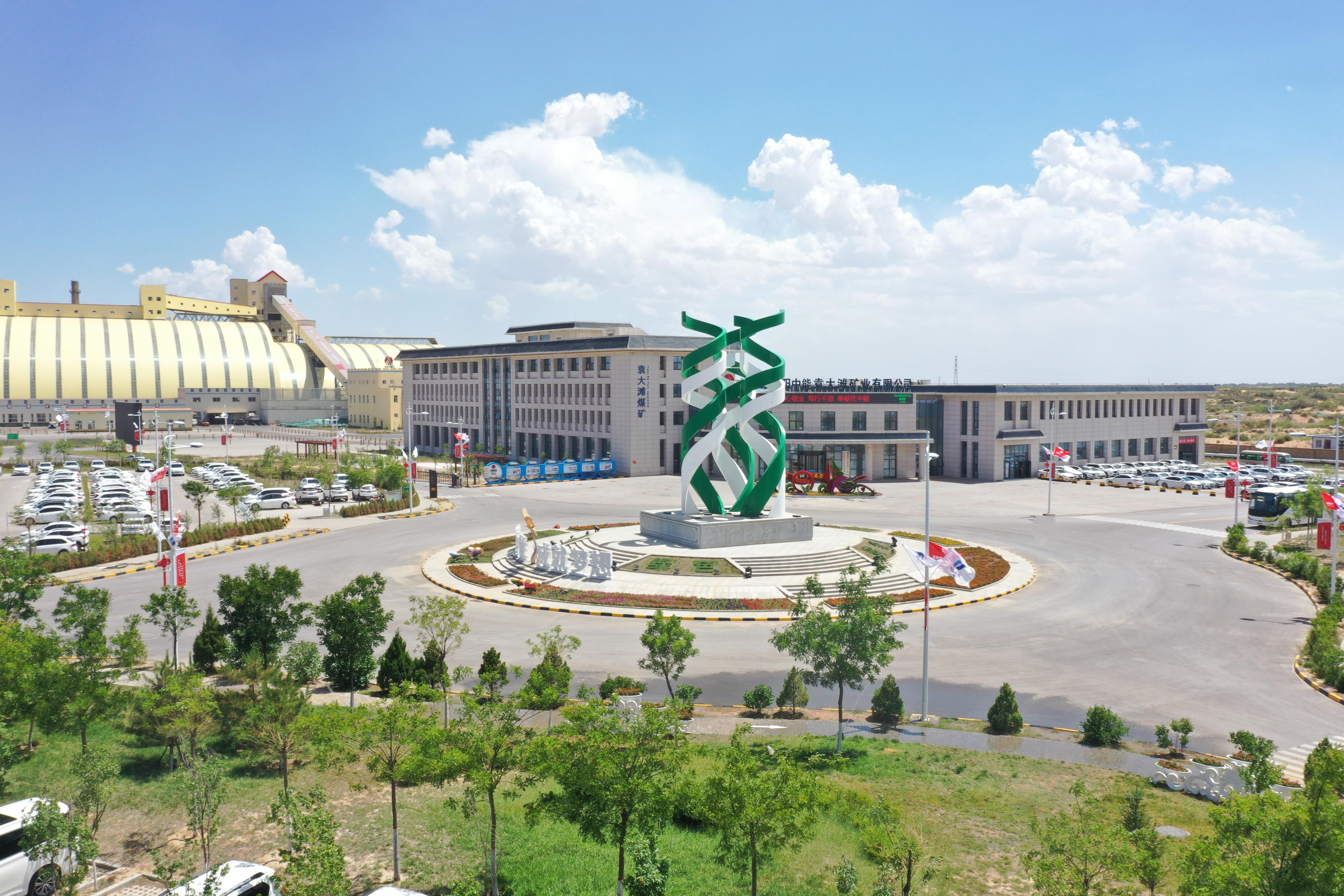 DB电竞(DBGame)官方网站