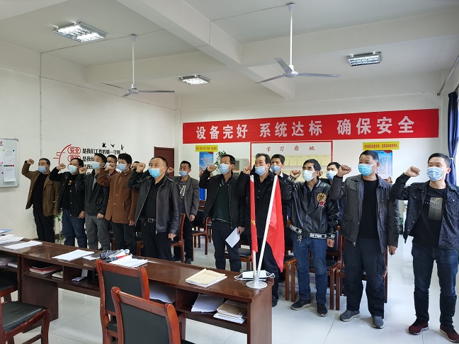 安全宣誓   刘幼龙摄.jpg