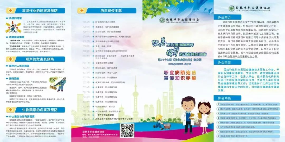 图片 1.jpg