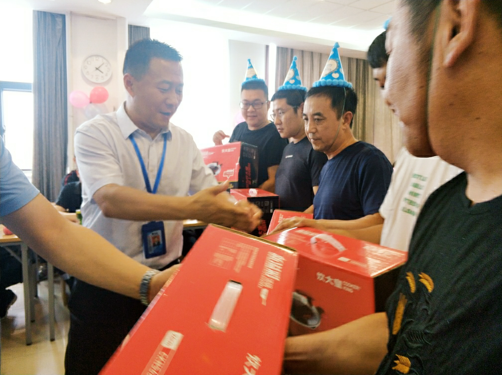 DB电竞(DBGame)官方网站