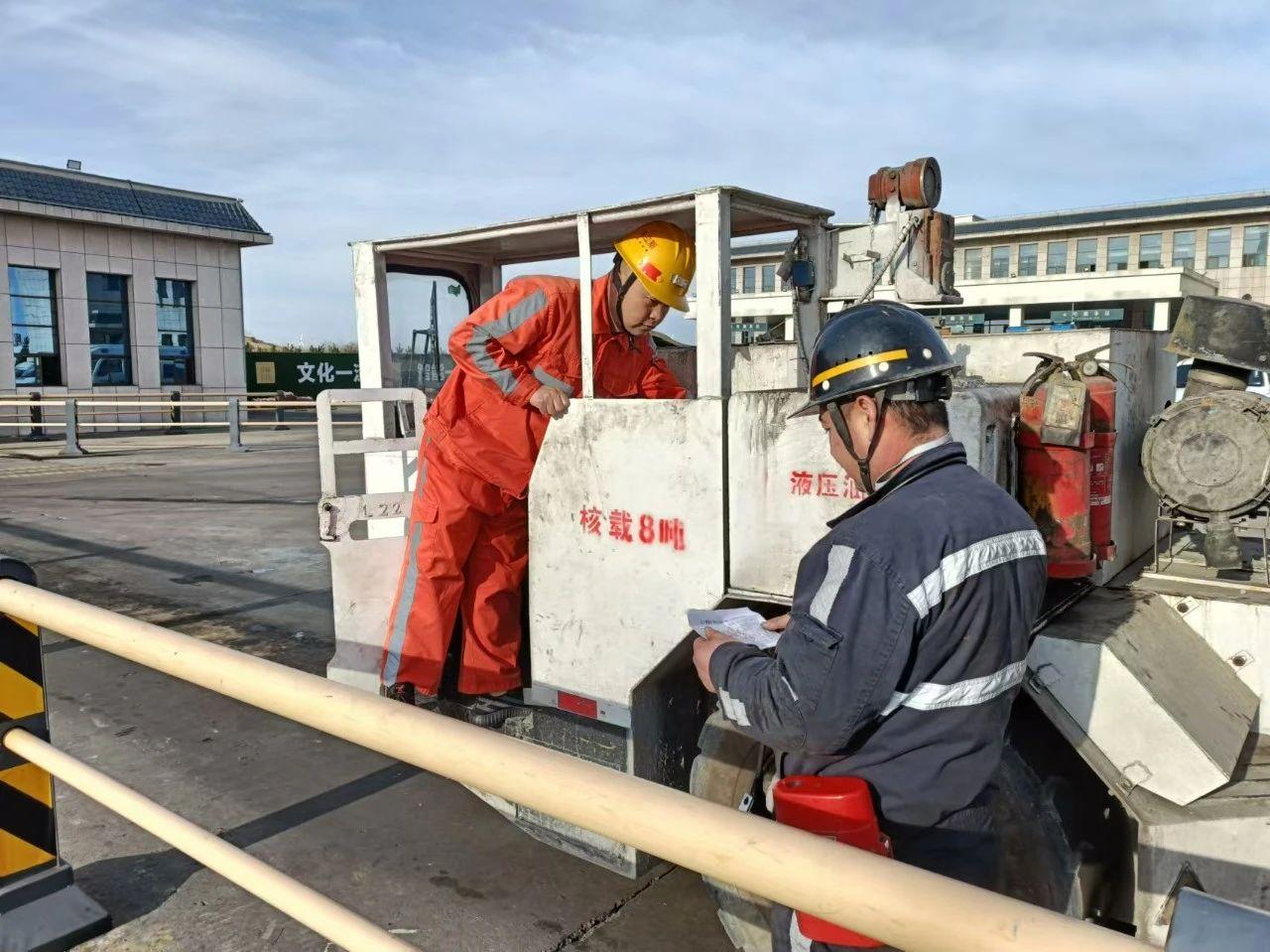 DB电竞(DBGame)官方网站