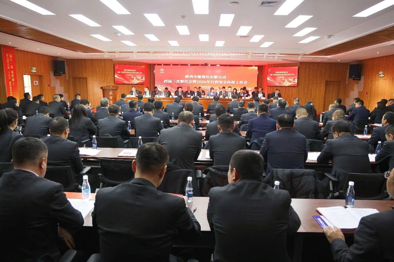 DB电竞(DBGame)官方网站