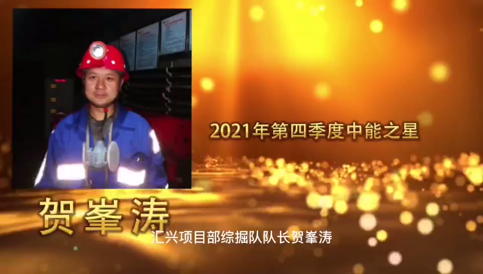 DB电竞(DBGame)官方网站