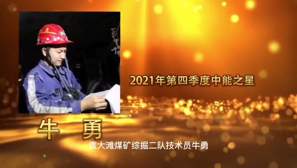 DB电竞(DBGame)官方网站