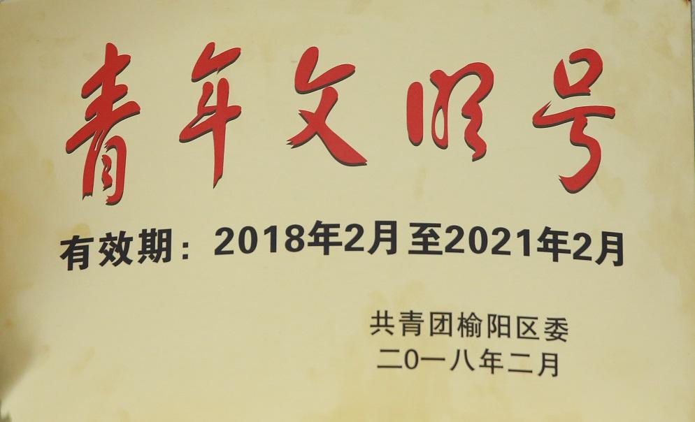 DB电竞(DBGame)官方网站