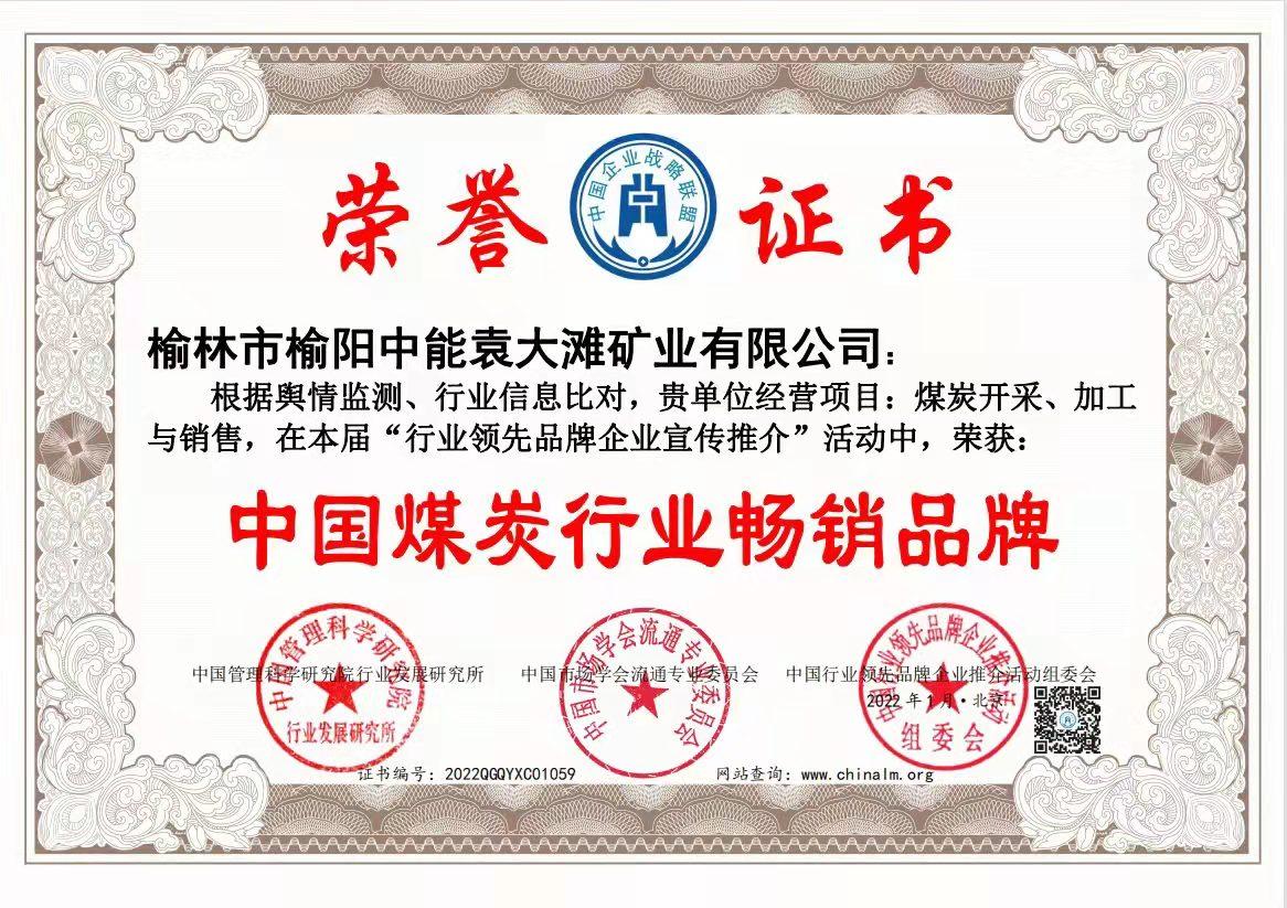 DB电竞(DBGame)官方网站