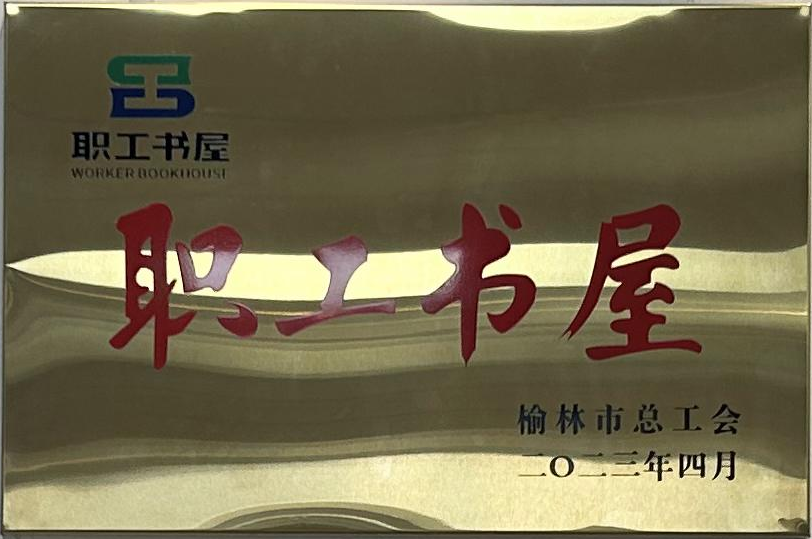 DB电竞(DBGame)官方网站