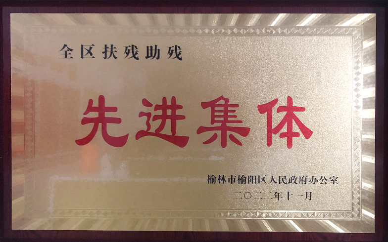 DB电竞(DBGame)官方网站