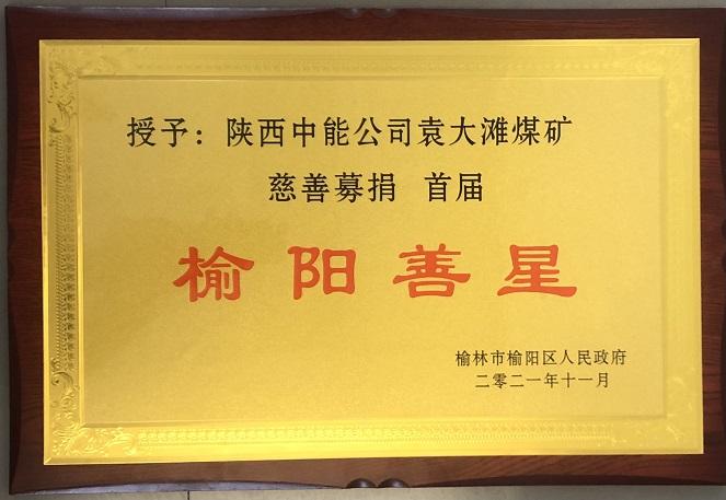 DB电竞(DBGame)官方网站