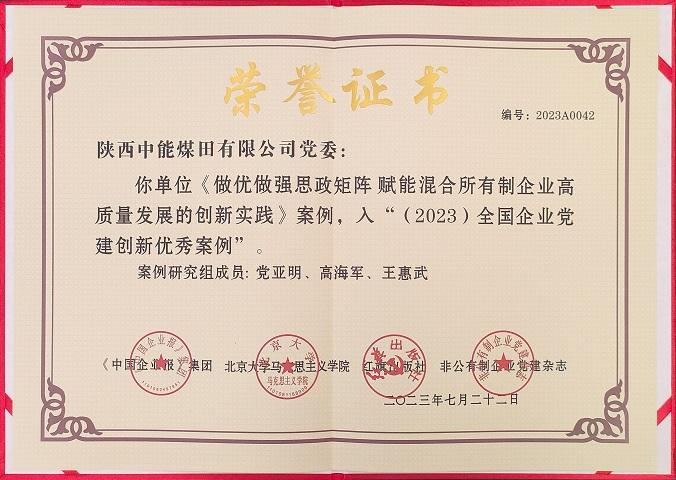 DB电竞(DBGame)官方网站