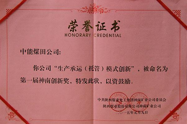 DB电竞(DBGame)官方网站