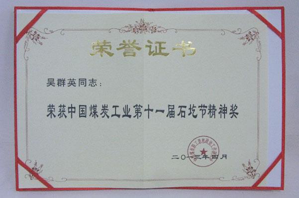 DB电竞(DBGame)官方网站