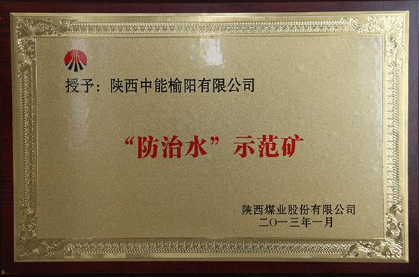 DB电竞(DBGame)官方网站