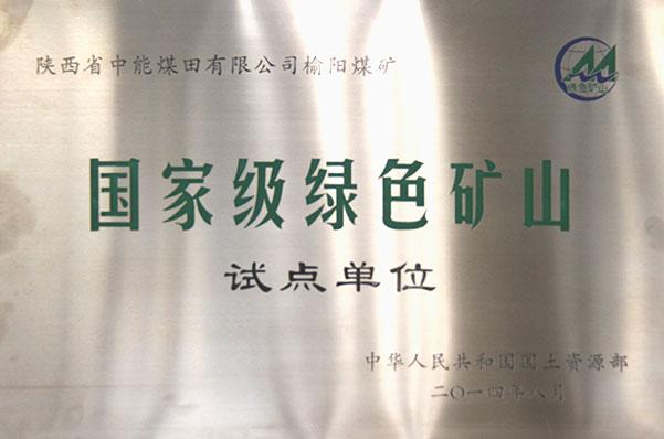 DB电竞(DBGame)官方网站