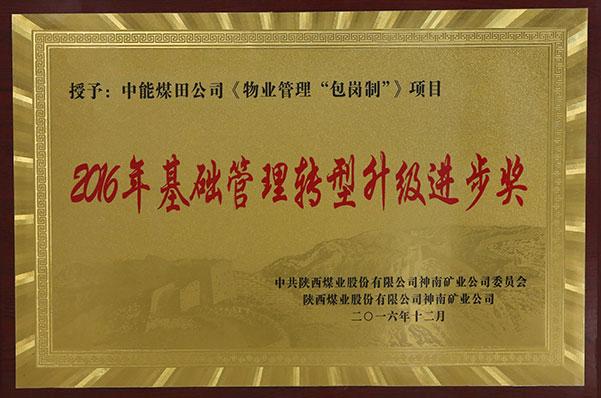 DB电竞(DBGame)官方网站