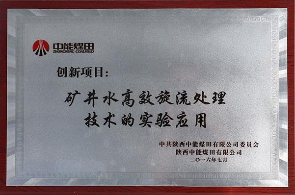 DB电竞(DBGame)官方网站