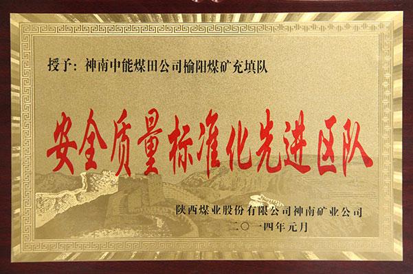 DB电竞(DBGame)官方网站