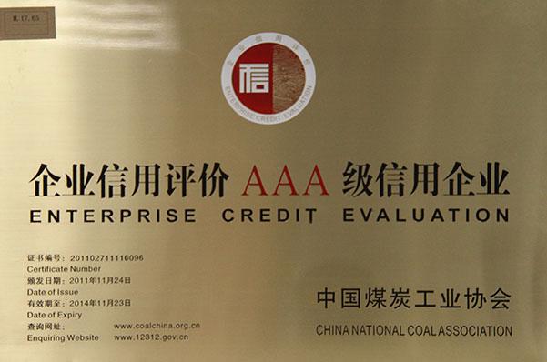 DB电竞(DBGame)官方网站