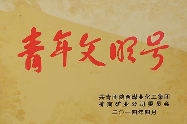 DB电竞(DBGame)官方网站