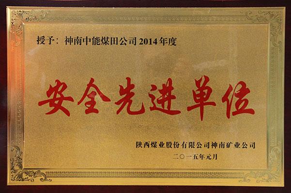 DB电竞(DBGame)官方网站