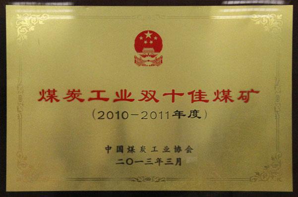 DB电竞(DBGame)官方网站