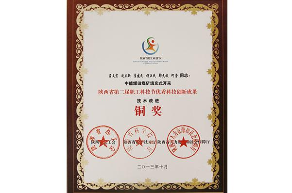 DB电竞(DBGame)官方网站