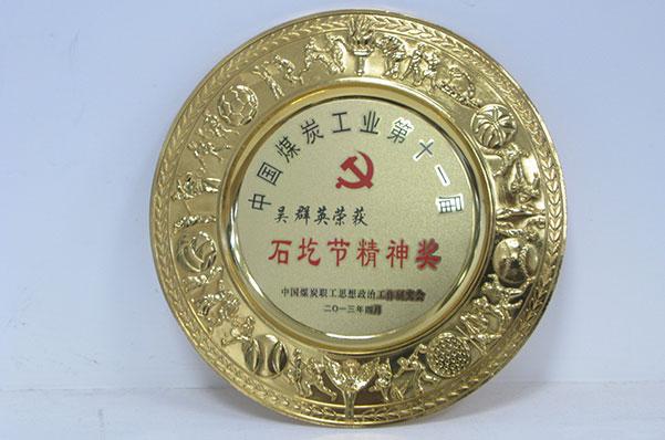 DB电竞(DBGame)官方网站