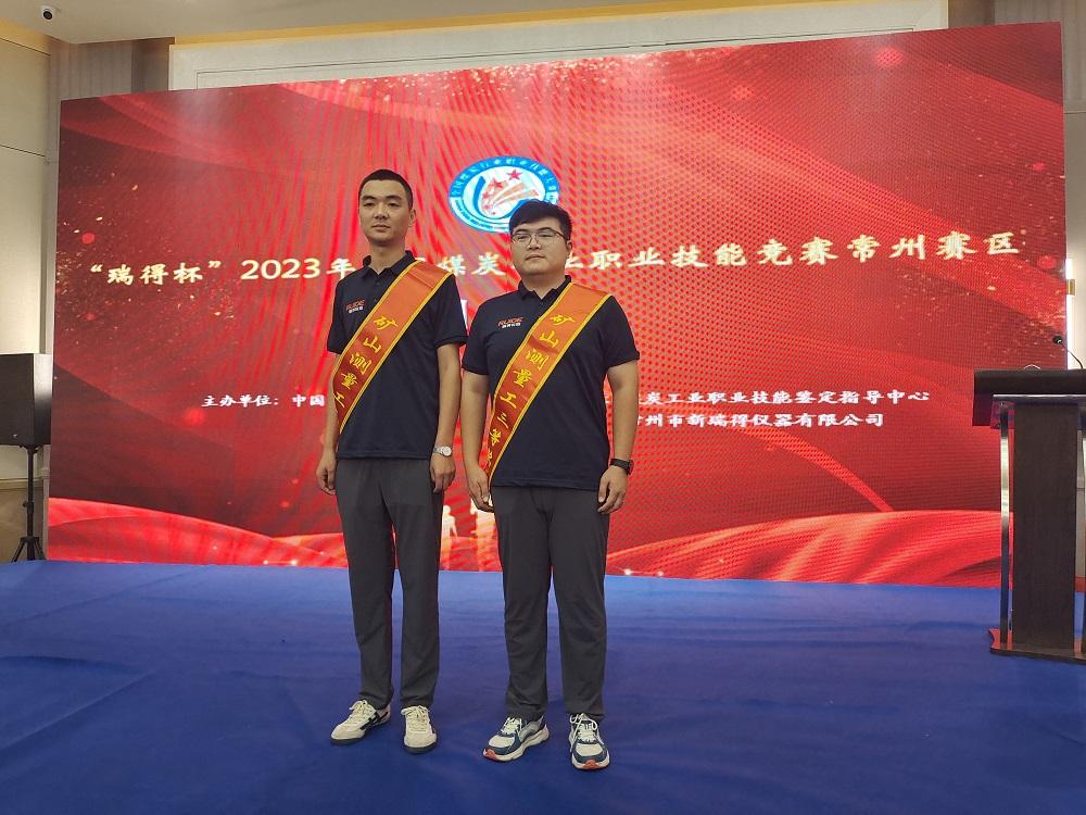 DB电竞(DBGame)官方网站