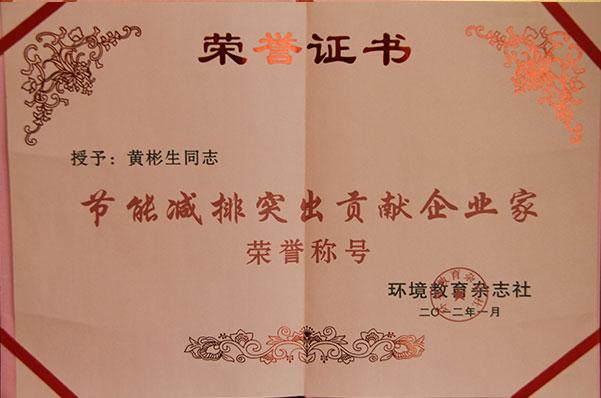 DB电竞(DBGame)官方网站