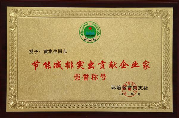 DB电竞(DBGame)官方网站