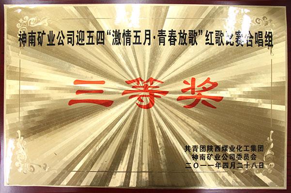 DB电竞(DBGame)官方网站