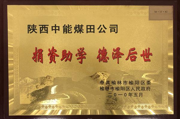 DB电竞(DBGame)官方网站