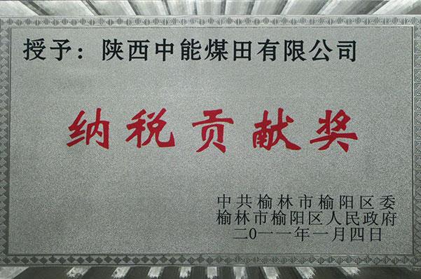 DB电竞(DBGame)官方网站