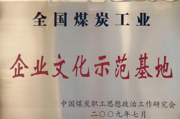 DB电竞(DBGame)官方网站