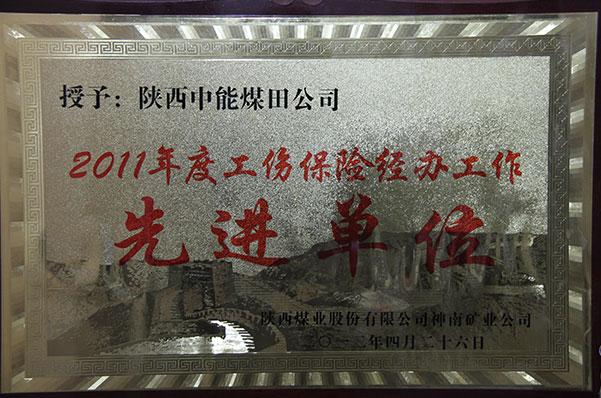 DB电竞(DBGame)官方网站