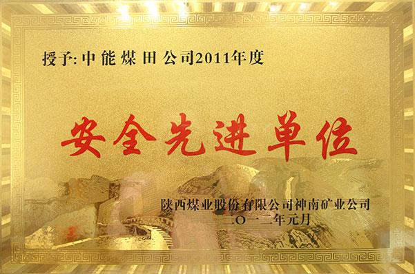 DB电竞(DBGame)官方网站