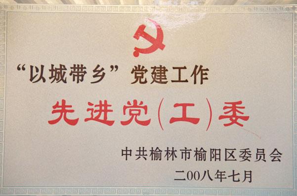 DB电竞(DBGame)官方网站