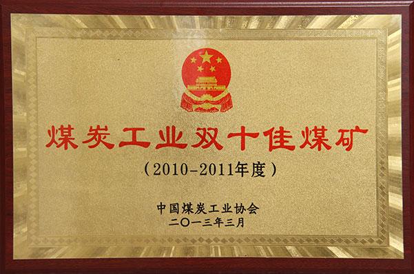 DB电竞(DBGame)官方网站