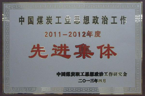 DB电竞(DBGame)官方网站