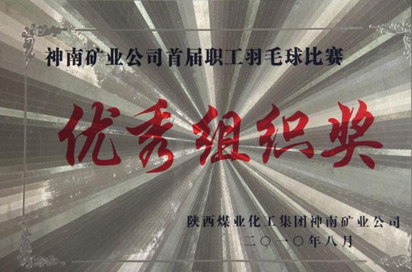 DB电竞(DBGame)官方网站