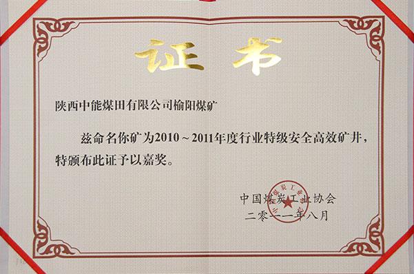 DB电竞(DBGame)官方网站