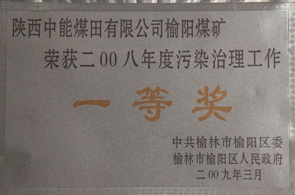 DB电竞(DBGame)官方网站