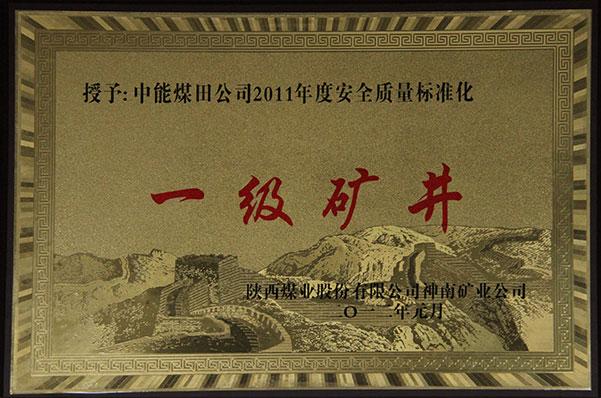 DB电竞(DBGame)官方网站