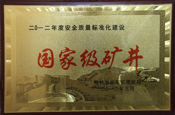 DB电竞(DBGame)官方网站