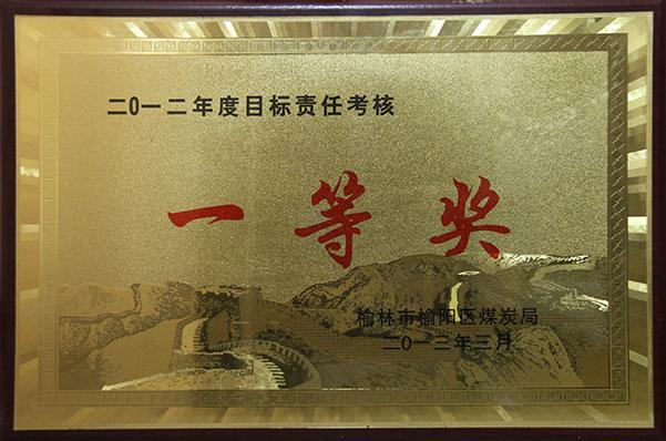 DB电竞(DBGame)官方网站