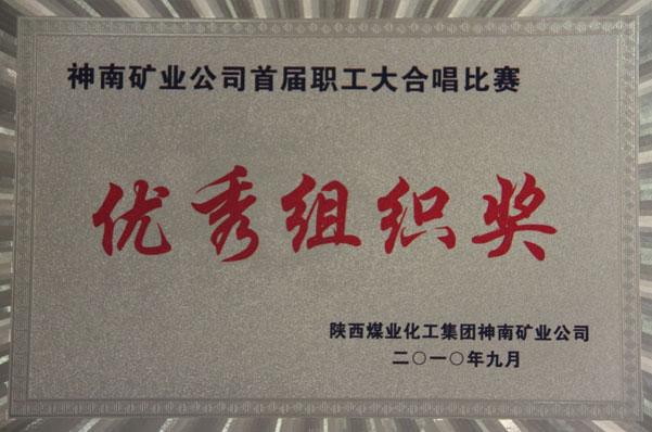 DB电竞(DBGame)官方网站