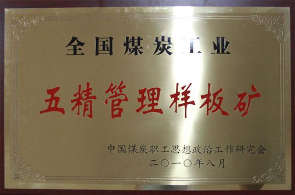 DB电竞(DBGame)官方网站