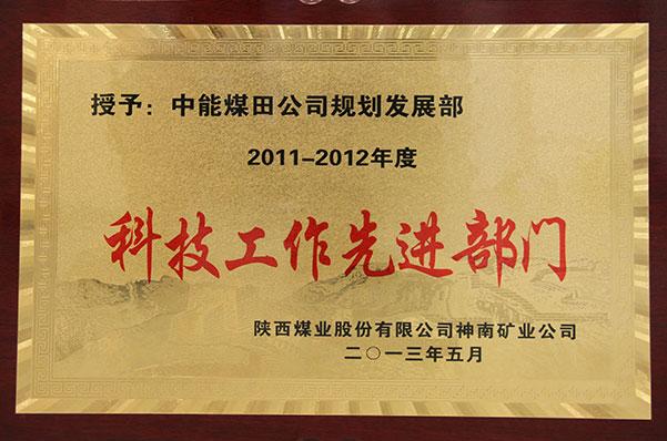 DB电竞(DBGame)官方网站